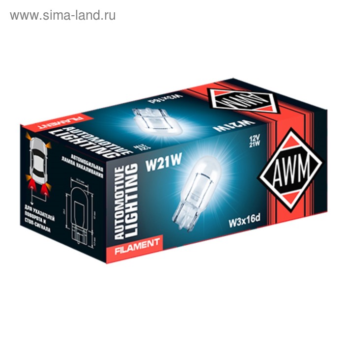 Лампа автомобильная AWM, W21W 12V 21W (W3X16D) лампа philips w21w 12 в led 1 75w w3x16d red ultinon pro3000led 2 шт 11065u30rb2