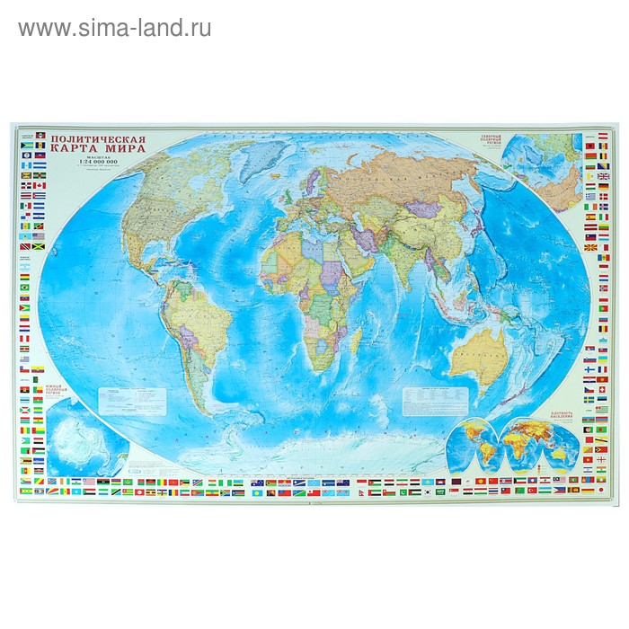 Карта мира политическая, 124 х 80 см, 1:24М, с флагами
