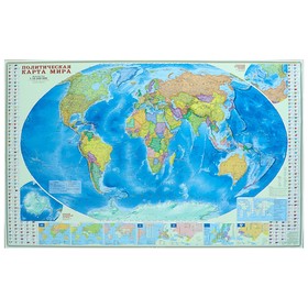 Карта Мира политическая + инфографика, 107 х 157 см, 1:18.5 млн. Ош