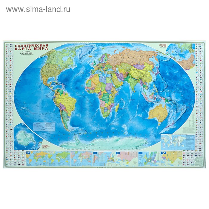

Карта мира политическая + инфографика, 107 х 157 см, 1:18.5М