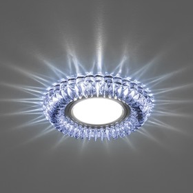 

Светильник с LED подсветкой CD904, 15LED*2835SMD, MR16, 50W, G5.3, цвет прозрачный, d=65мм