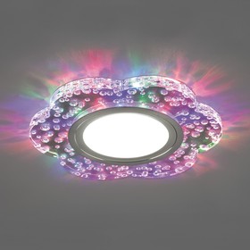 

Светильник с LED подсветкой CD954, 15LED*2835SMD RGB, MR16, 50W, G5.3, цвет прозрачный, d=60мм 434