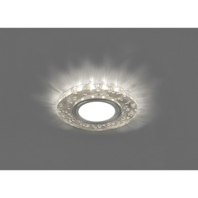 

Светильник с LED подсветкой CD953, 15LED*2835SMD 4000K, MR16, 50W, G5.3, цвет прозрачный, d=60мм 4