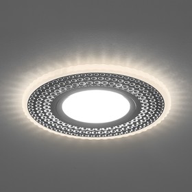 

Светильник с LED подсветкой CD957, 15LED*2835SMD 4000K, MR16, 50W, G5.3, цвет белый матовый, хром, d