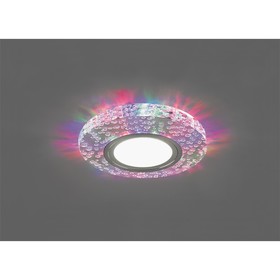 

Светильник с LED подсветкой CD953, 15LED*2835SMD RGB, MR16, 50W, G5.3, цвет прозрачный, d=60мм 434
