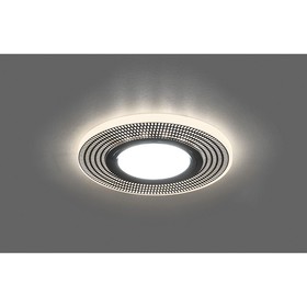 

Светильник с LED подсветкой CD956, 15LED*2835SMD 4000K, MR16, 50W, G5.3, цвет белый матовый, хром, d