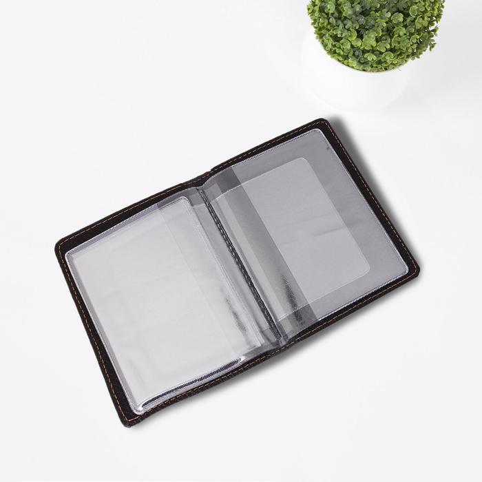 Обложка для автодокументов, цвет чёрный