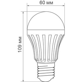 Светильник аккумуляторный WL16, 5W, 4000K, Е27, AC/DC, цвет белый от Сима-ленд