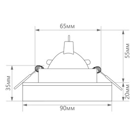 

Светильник DL2541, MR16, 13W, G5.3, цвет матовый чёрный, золото, d=65мм