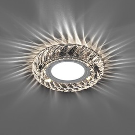 

Светильник с LED подсветкой CD986, 15LED*2835SMD 4000K, MR16, 50W, G5.3, цвет прозрачный, d=60мм 4