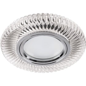 

Светильник с LED подсветкой CD988, 15LED*2835SMD, 4000K, MR16, 50W, G5.3, цвет прозрачный, d=60мм