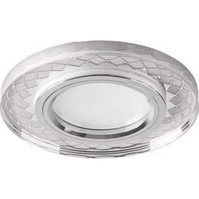 

Светильник с LED подсветкой CD959, 15LED*2835SMD 4000K, MR16, 50W, G5.3, цвет прозрачный, d=60мм 4