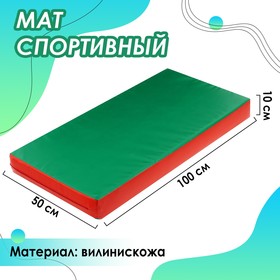 Мат 100 х 50 х 10 см, винилискожа, цвет красный/зелёный
