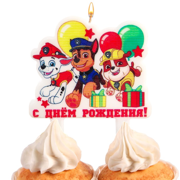 Свеча для торта С Днем Рождения!, Щенячий патруль свеча для торта патибум с днем рождения
