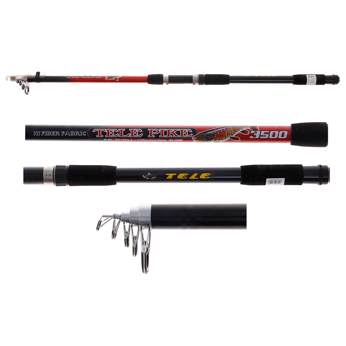 Удилище телескопическое "Tele Pike", длина 3,5 м (50-150 г)