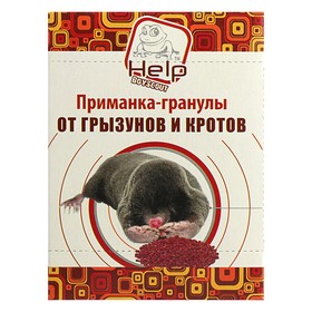 

Приманка-гранулы для уничтожения кротов HELP, коробка, 100 г