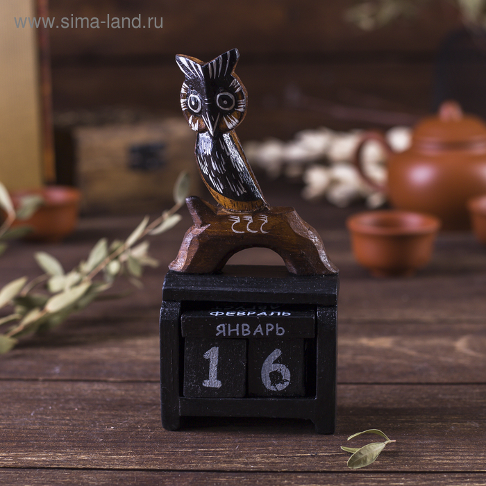

Настольный календарь "Сова" 6,5х7х14,5 см