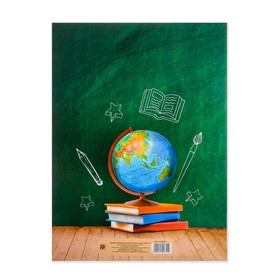 

Планшет «Выпускнику начальной школы», доска, 21,8 х 30 см