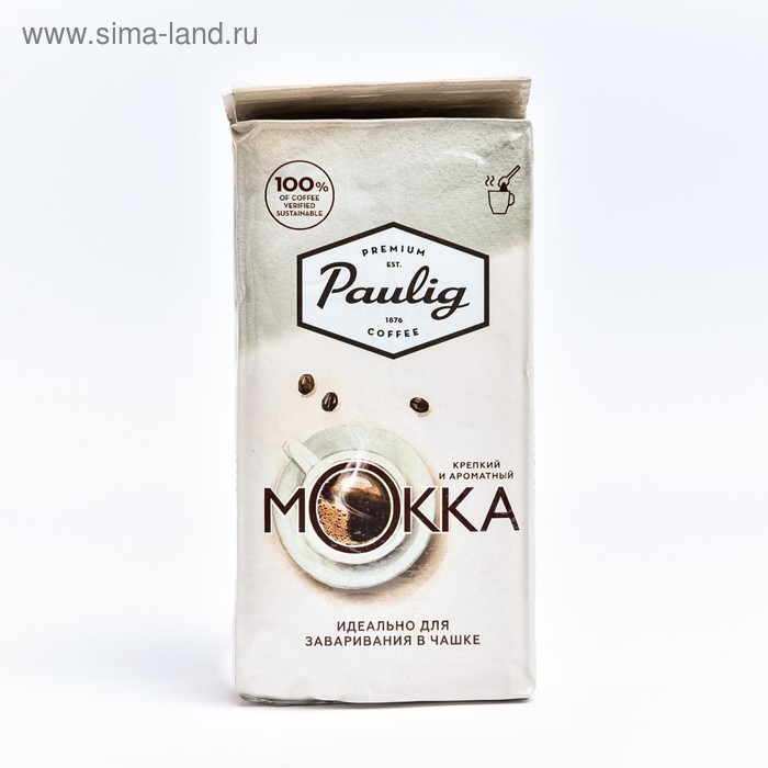 

Кофе PAULIG «Мокка», для чашки, 250 г