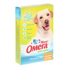 Лакомство Омега Nео+ "Здоровые суставы" для собак, с глюкозамином и коллагеном, 90 табл - Фото 1