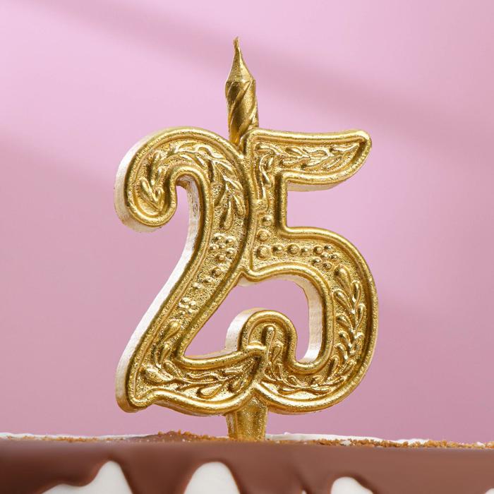 Свеча для торта цифра Юбилейная 25, золотая, 9,7 см,