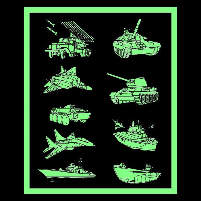 Активити-книжка с рисунками светом «Военная техника»