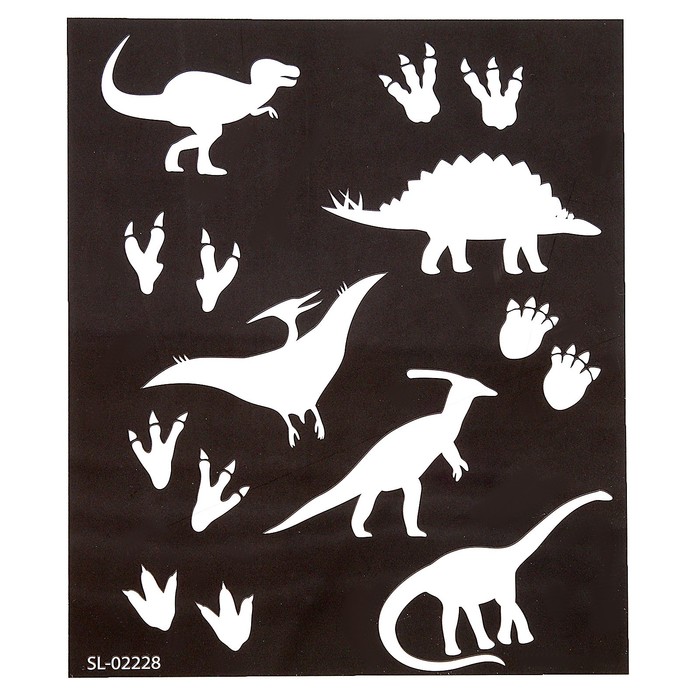 Активити-книжка с рисунками светом «Динозавры»