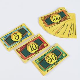 Экономическая игра «MONEY POLYS. Magic», 7+ от Сима-ленд