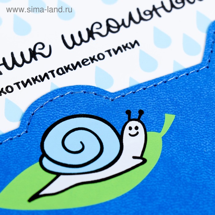 

Дневник, универсальный, для 1-11 классов, «Кот голубой на белом», аппликация из искусственной кожи, поролоновая подкладка, высокая полноцветная печать, 48 листов