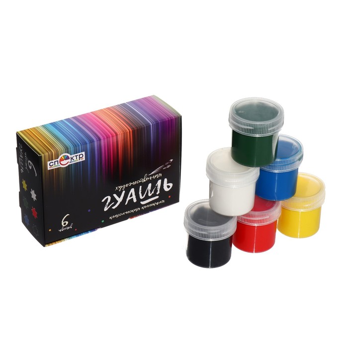 фото Гуашь художественная «радуга», набор из 6 цветов, 40 г, «спектр»