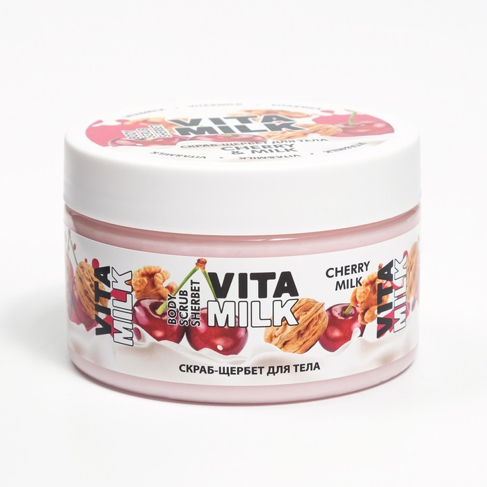 Скраб-щербет для тела Vita&Milk 