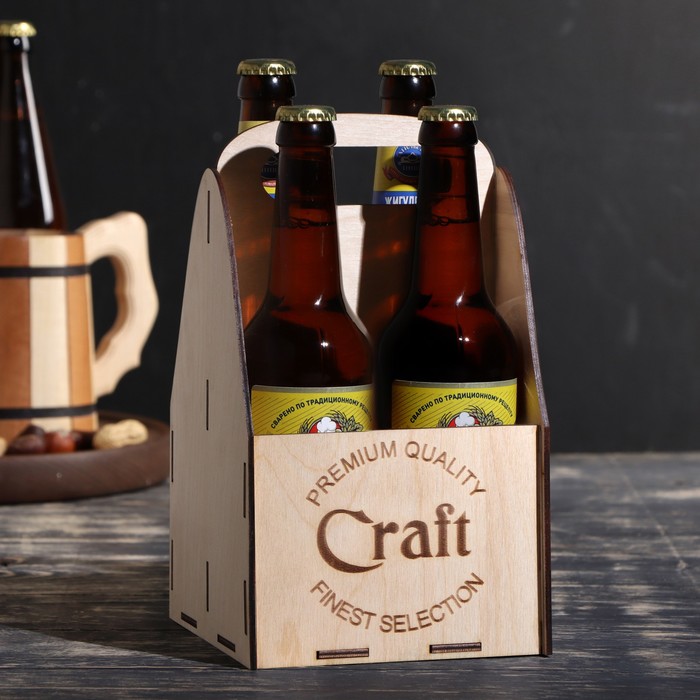 Ящик под пиво Craft