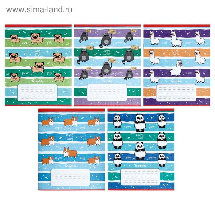 

Тетрадь 12 листов в клетку Happy Animals, обложка мелованный картон, тиснение, блок офсет, МИКС