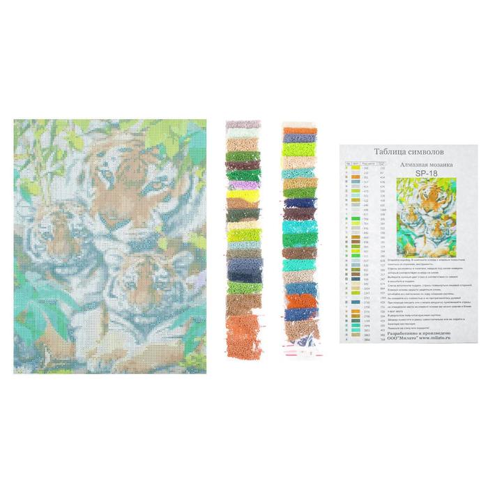 фото Алмазная мозаика «забота» на подрамнике, 40 x 30 см, 38 цветов milato