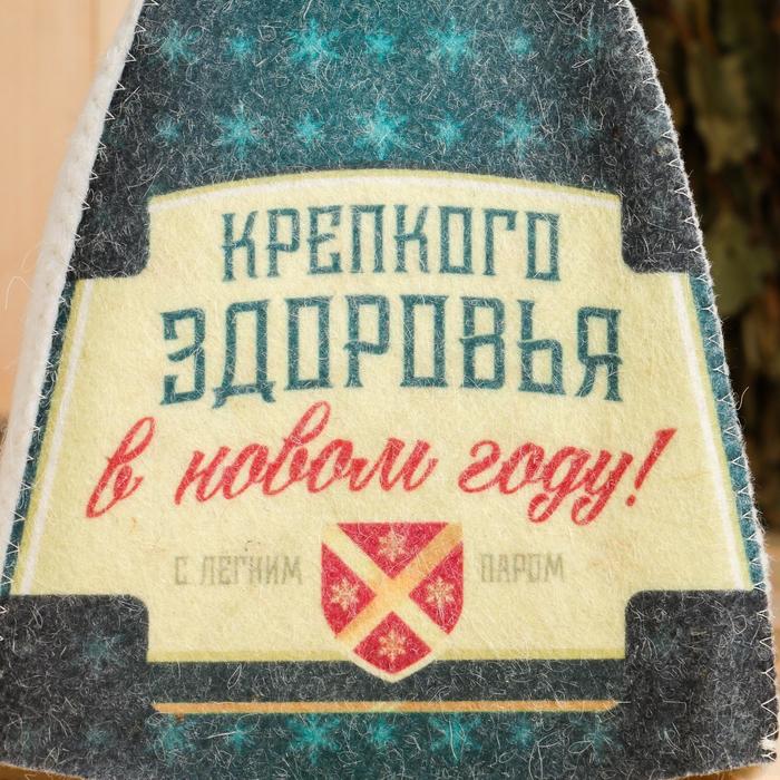 фото Шапка для бани с принтом "крепкого здоровья" банная забава
