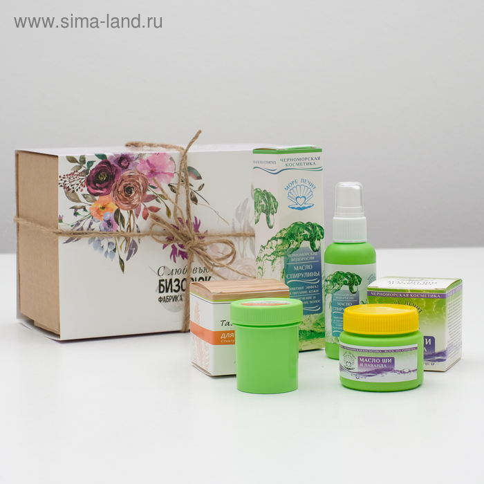 фото Подарочный набор с органической косметикой на 8 марта «весеннее настроение» бизорюк