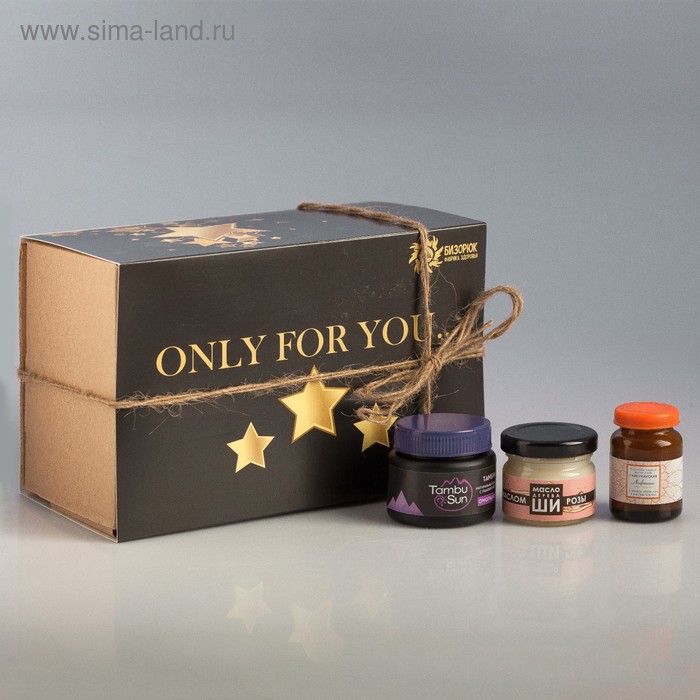 фото Подарочный набор с органической косметикой для женщин «для тебя» бизорюк