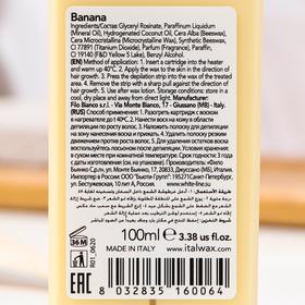 

Воск ItalWax в картридже "Банан", 100 мл