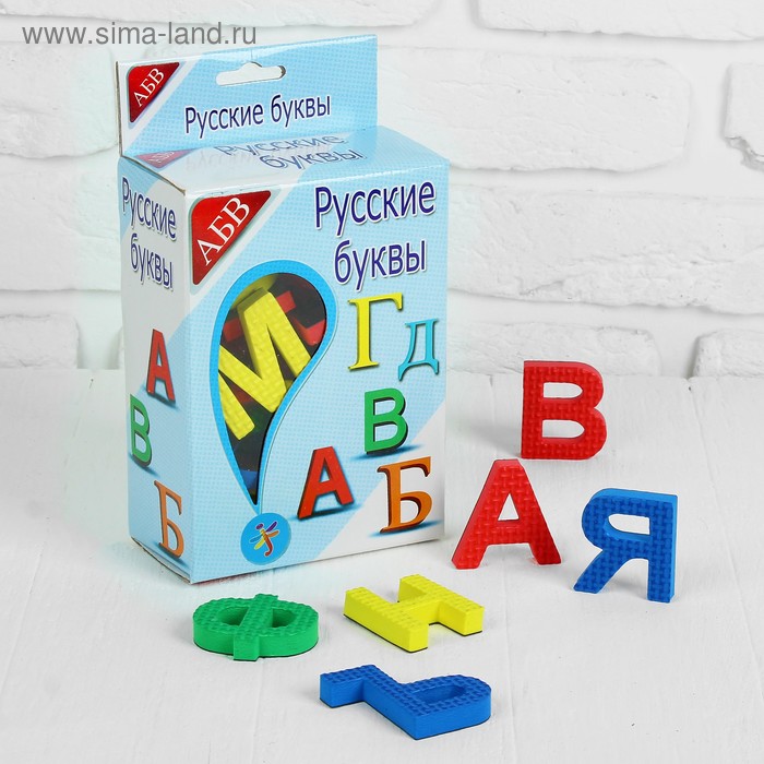 

Буквы магнитные: 4 × 5 см, 6 × 5 см, 33 буквы