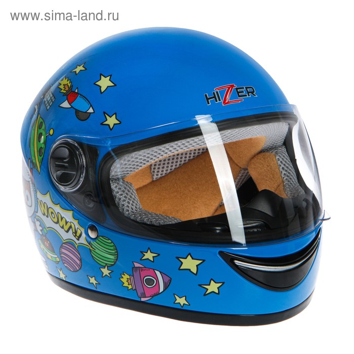 Шлем HIZER 105, размер L, синий, детский