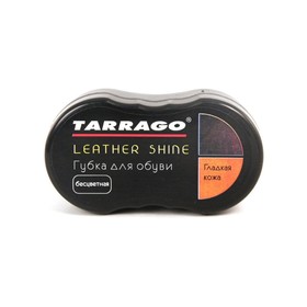 

Мини-губка для обуви Tarrago, бесцветная