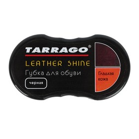 

Губка для обуви Tarrago, чёрная