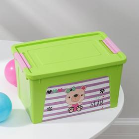 

Контейнер для хранения игрушек Pet Shop. Smart Box, 3,5 л, цвет зелёный