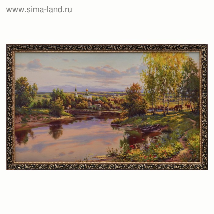 

Картина "Часовня у реки" 68х108см