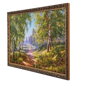 

Картина "Тропинка" 67х107 см