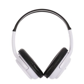 

Наушники Defender FreeMotion B520,беспроводные,полноразмерные,микрофон,BT v4.2, 300мАч,белые