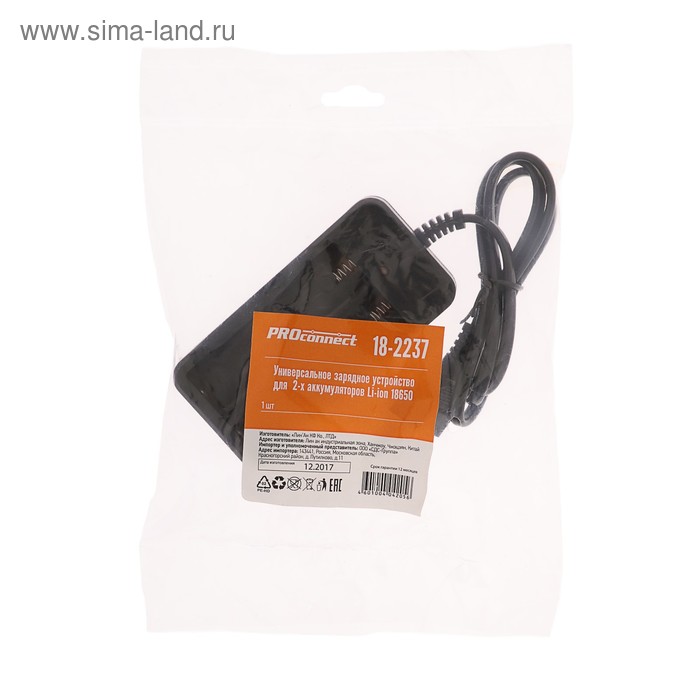 

Зарядное устройство REXANT, универсальное, для Li-ion аккум-в 18650 unprotected, 18-2237