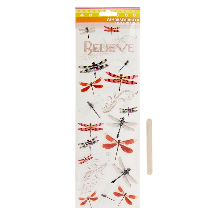 Натирка "Стрекоза"