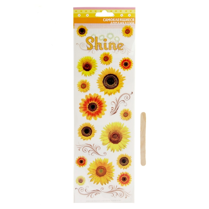 Натирка "Герберы"