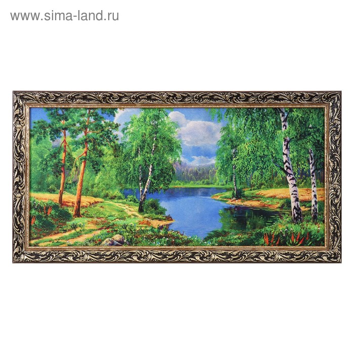 

Гобеленовая картина "Природа" 45х85 см